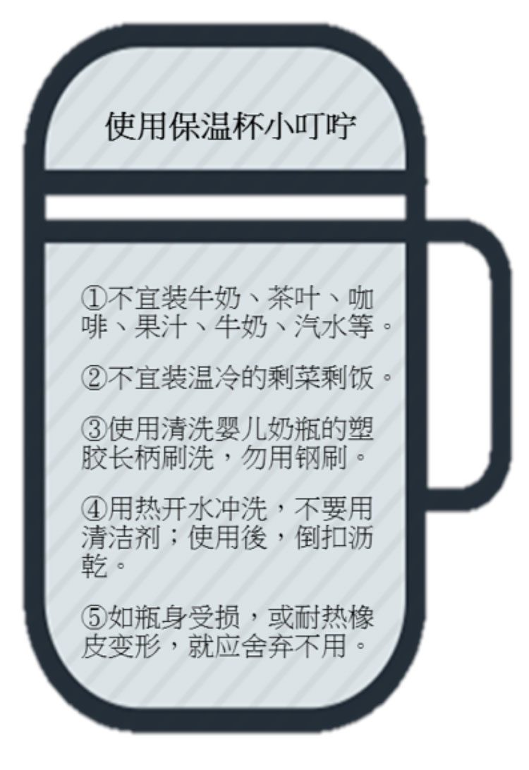 bizfinmag-news-49-1