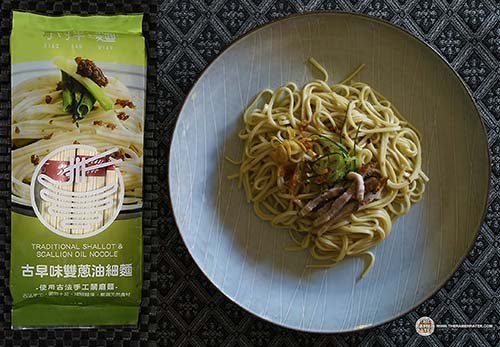 [9]小拌麵古早味双葱油细麵（台湾）