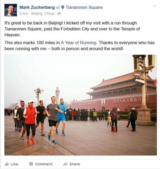 Facebook的创始人和CEO马克·扎克伯格去年3月18日在其个人Facebook网页上贴出跑步穿过北京天安门广场的照片。