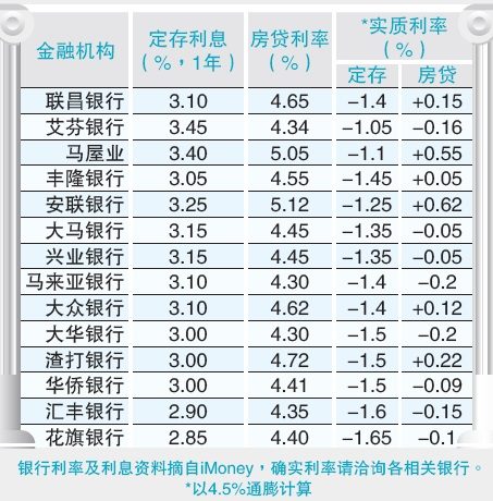 mwl2017041805