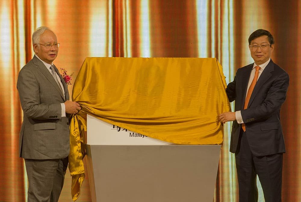 CB-MALAYSIA-GRAND-OPENING-1-theedgemarkets