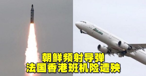 (图/取自诗华网)