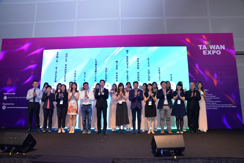12台湾美妆品牌来马推广 获广大回响促成美丽商机