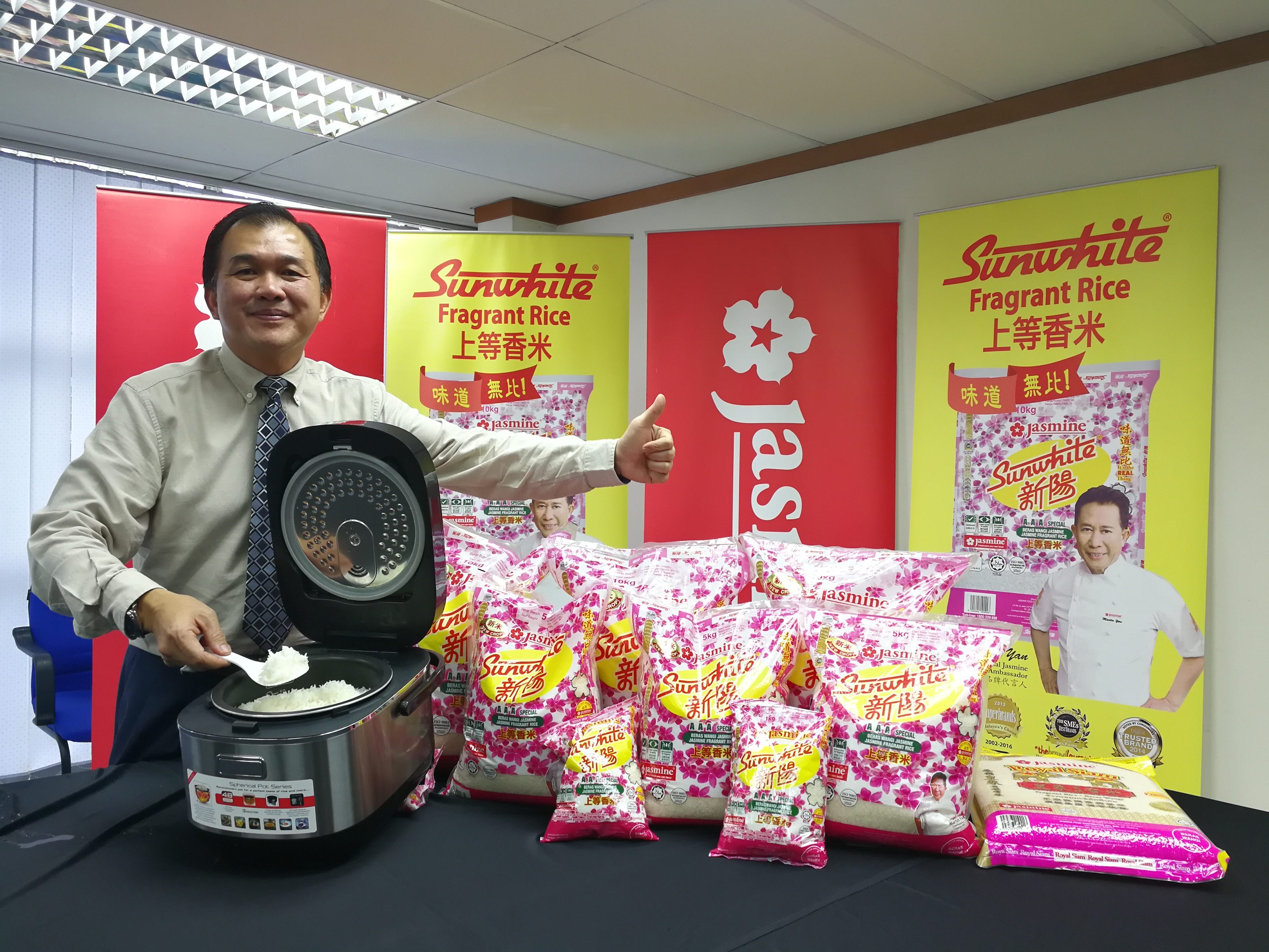 Jasmine食品机构有限公司首席执行员林瑞吉