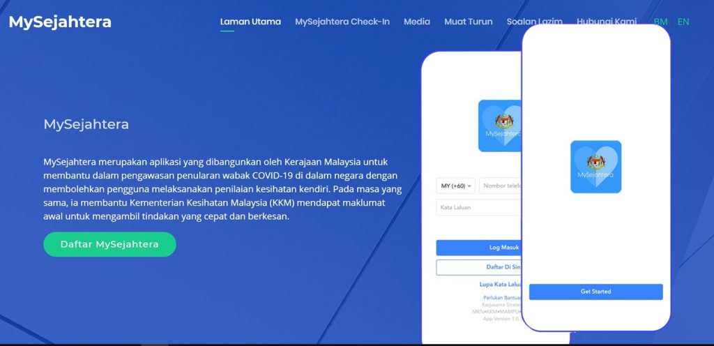 访客和业者都必须注册MySejahtera 用作日后追踪