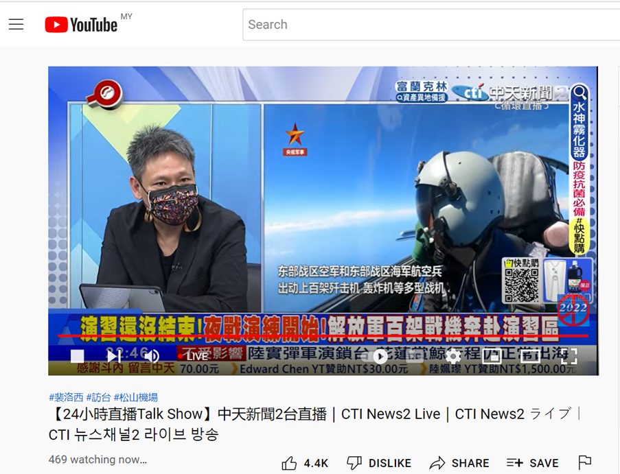 台灣政論節目深受東南亞華人歡迎