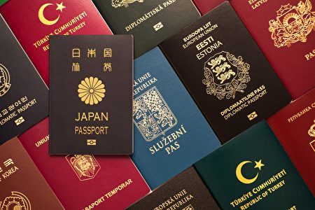 2023年全球最强护照 大马排行第42